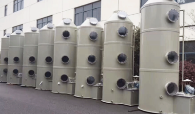 喷淋塔废气塔酸雾塔处理环保设备