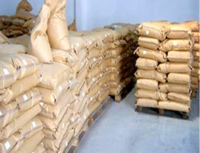 重金属捕集剂 金属离子捕集沉淀剂 